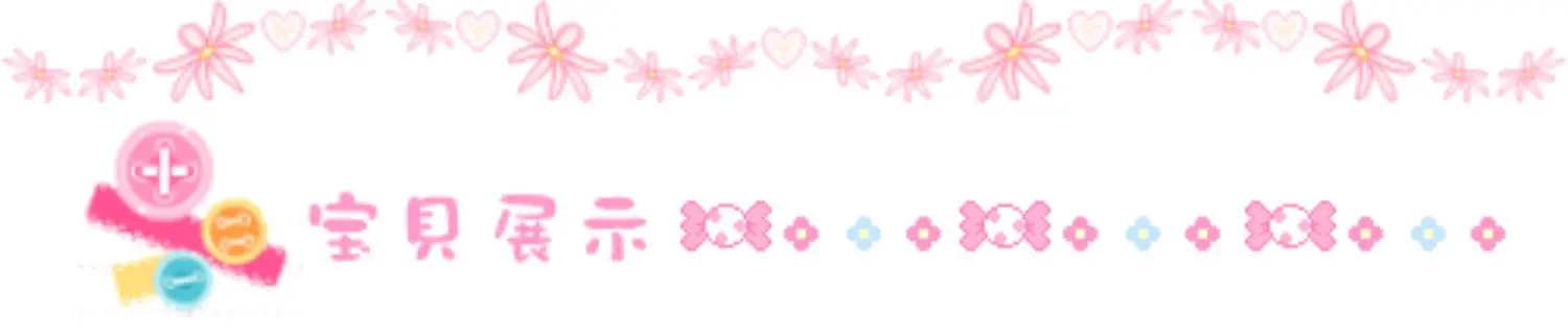 Cookie Mädchen Katze Pflanze Haustier Wasserdichte Hand Konto Flache Telefon Fall DIY Aufkleber Malerei Scrapbooking Material – Detail 1