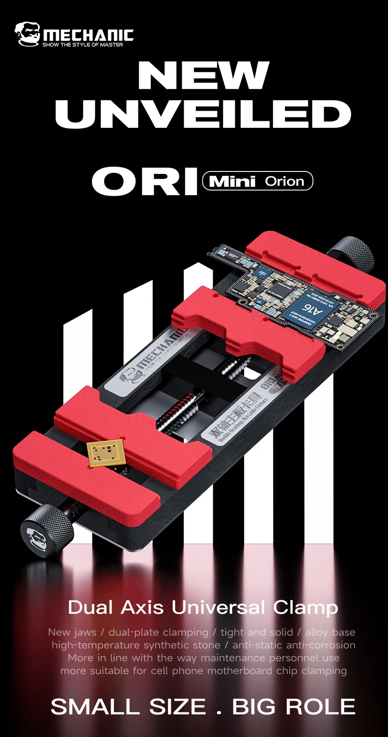 

Mechanic ORI mini Double Axis Motherboard Fixture/Clamp Design Firml& Tight/Double Plate Clamp/High Temperature Resistance/Tools