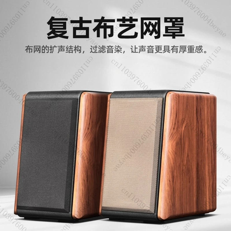 6.5 بوصة رف الكتب المتكلم صندوق فارغ الجسم اتجاهين تردد hifi الصوت قذيفة خشبية صندوق فارغ