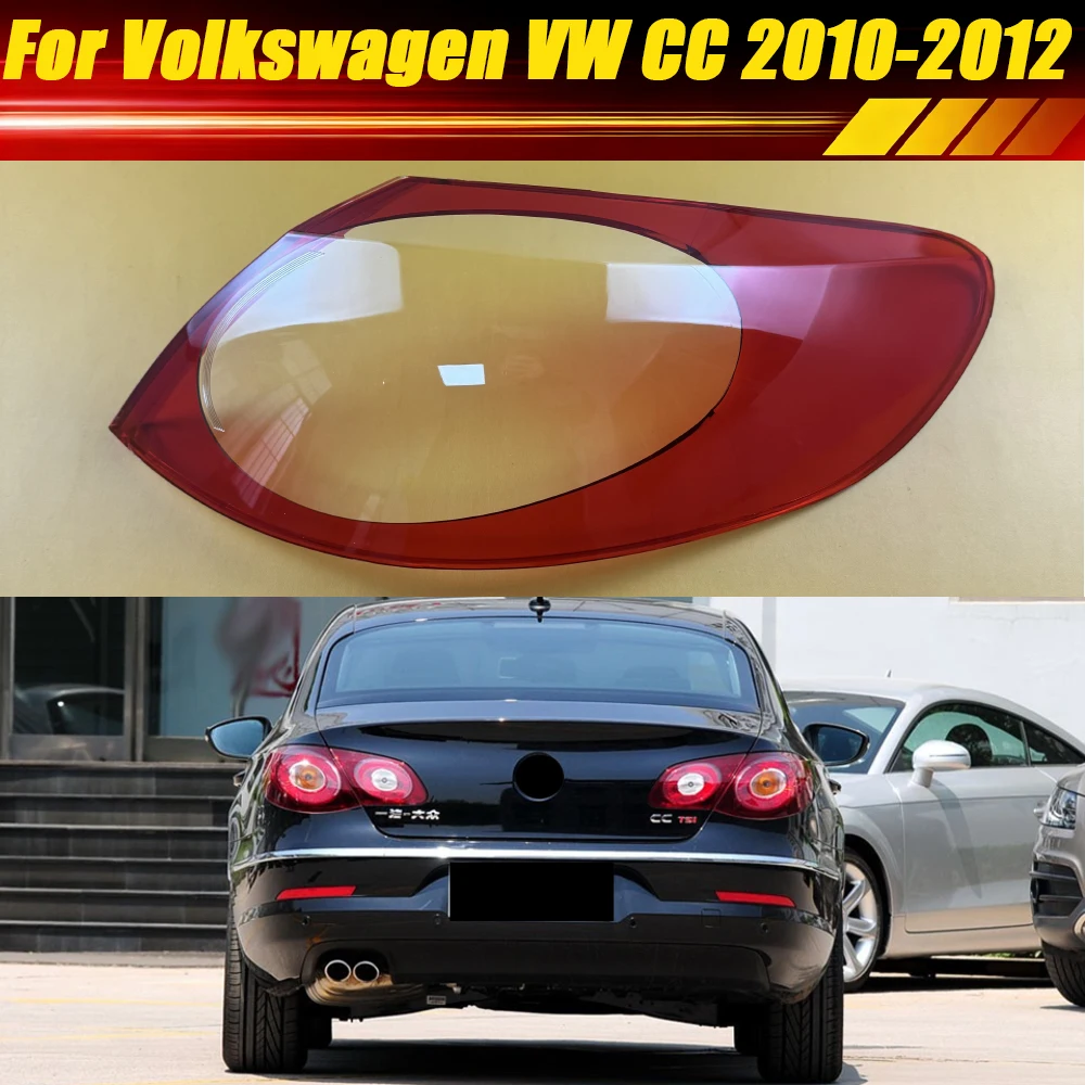 

For Volkswagen VW CC 2010 2011 2012 Outside Car Rear Taillight Shell Tail Lamp Cover Turn Signal Stop Light Mask Plexiglass