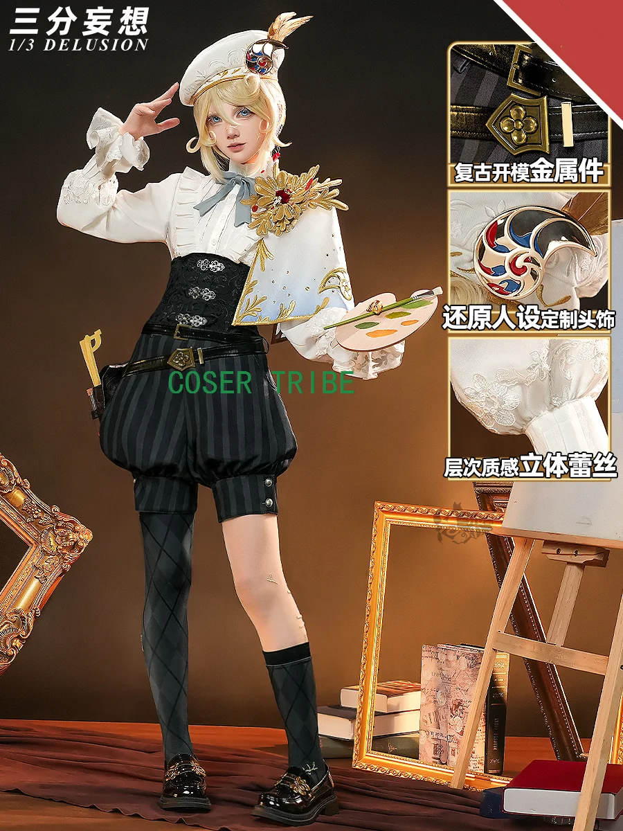 Three Point Delusion Identity V Edgar Valden Men Painter Cosplay Costume Cos Game Anime Party Uniform Hallowen Play Role Clothes