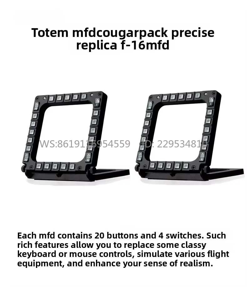 Original MFD COUGAR PACK with 2 MFD (Including Screens) for Thrustmaster PC Windows 10 and 11