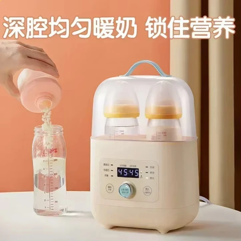 

Household breast milk bottle sterilizer two in one warmer baby constant temperature warmer heating insulation
