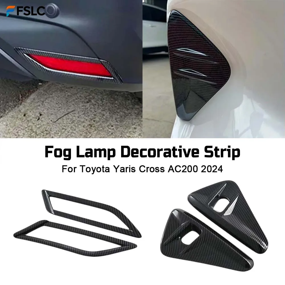 

⭐ Оригинальный ⭐ Декоративная накладка на противотуманные фары для Toyota Yaris Cross AC200 2024, аксессуары для автомобилей, карбон