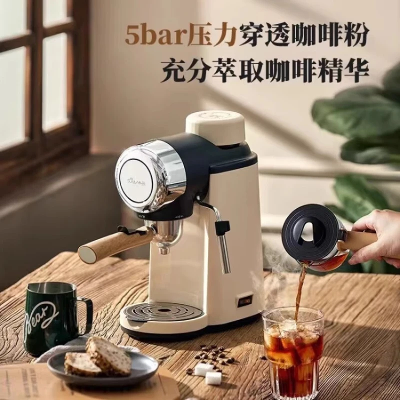 

Household Coffee Machine - Small Italian Semi-Automatic, Office All-in-One, for American Style, with Hand-Grinded Function
