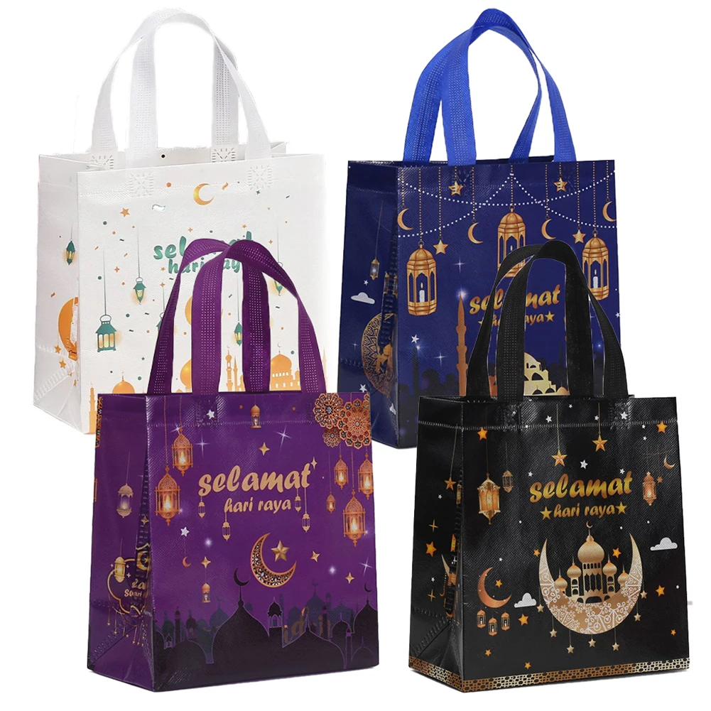 Non-Woven Bags Eid Mubarak Bags Multi-Functional Use for versatile Sizes Vibrant Patterns Festive Decorations 23 22 11 Cm