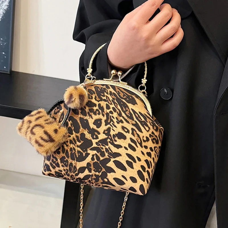 女性用ヒョウ柄ショルダーバッグ,ゴールドクロスボディバッグ,シェルチェーンクリップ,スモールハンドバッグ,イブニングクラッチ,デイリーウォレット,ラグジュアリーファッション