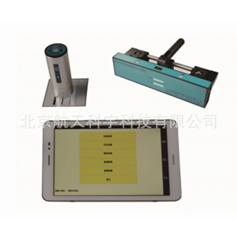 بقعة الجملة GTJ-FSY اختبار عمق الكراك، اختبار عمق الكراك الخرساني