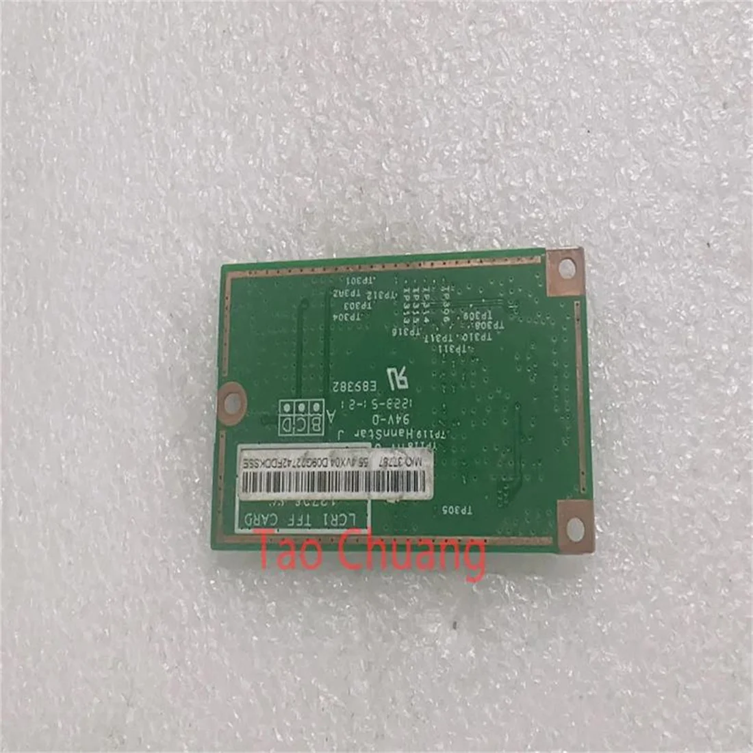 FOR Lenovo ThinkPad X1 Helix Ericsson 3G WWAN WIFI Card C5621 04W3778