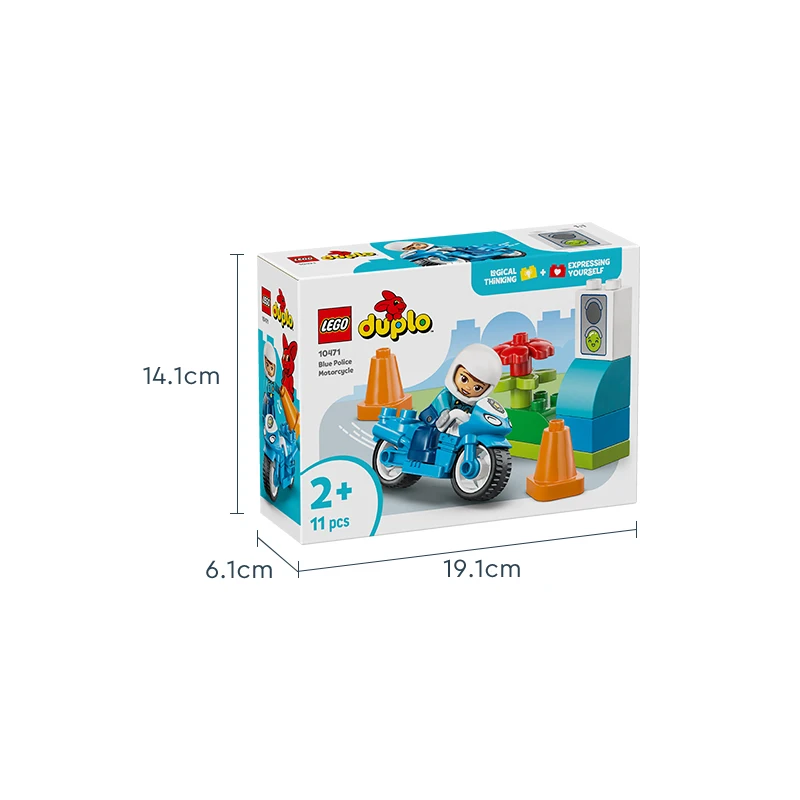 レゴ ビルディングブロック トレジャーシリーズ 10471 警察バイク 子供用パズル 男の子と女の子向けビルディングブロックおもちゃギフト