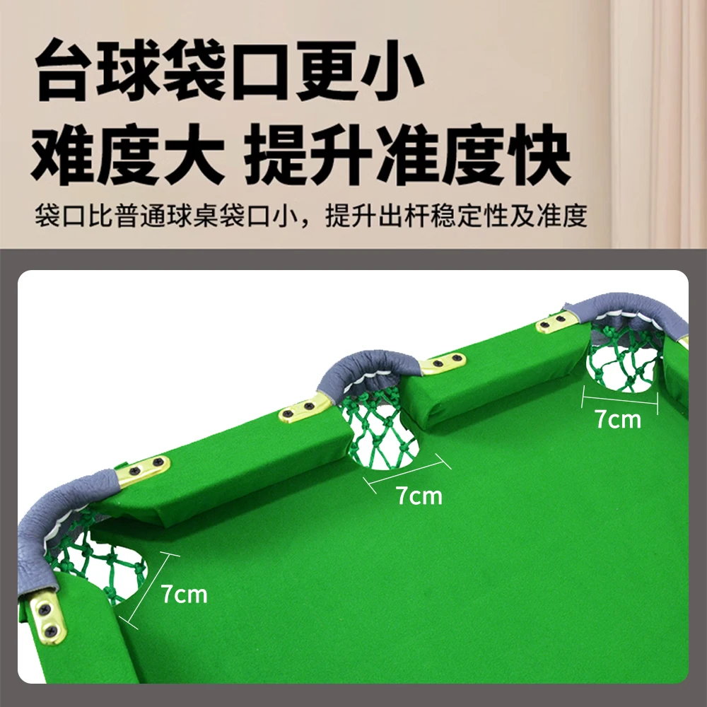 Five-point pool table six-hole home training snooker pocket with library edge tape foldable iron legs