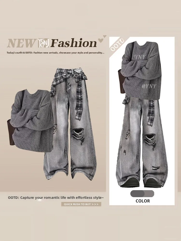 

Korean Lazy Style round Neck Knitted Sweater And Hole Denim Jeans Women's Winter Anti-Aging College Style Complete Set
