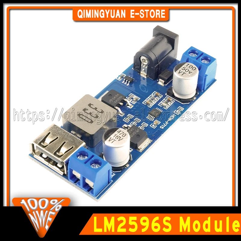 5 шт./партия, модуль питания 24 В/12 В в 5 А