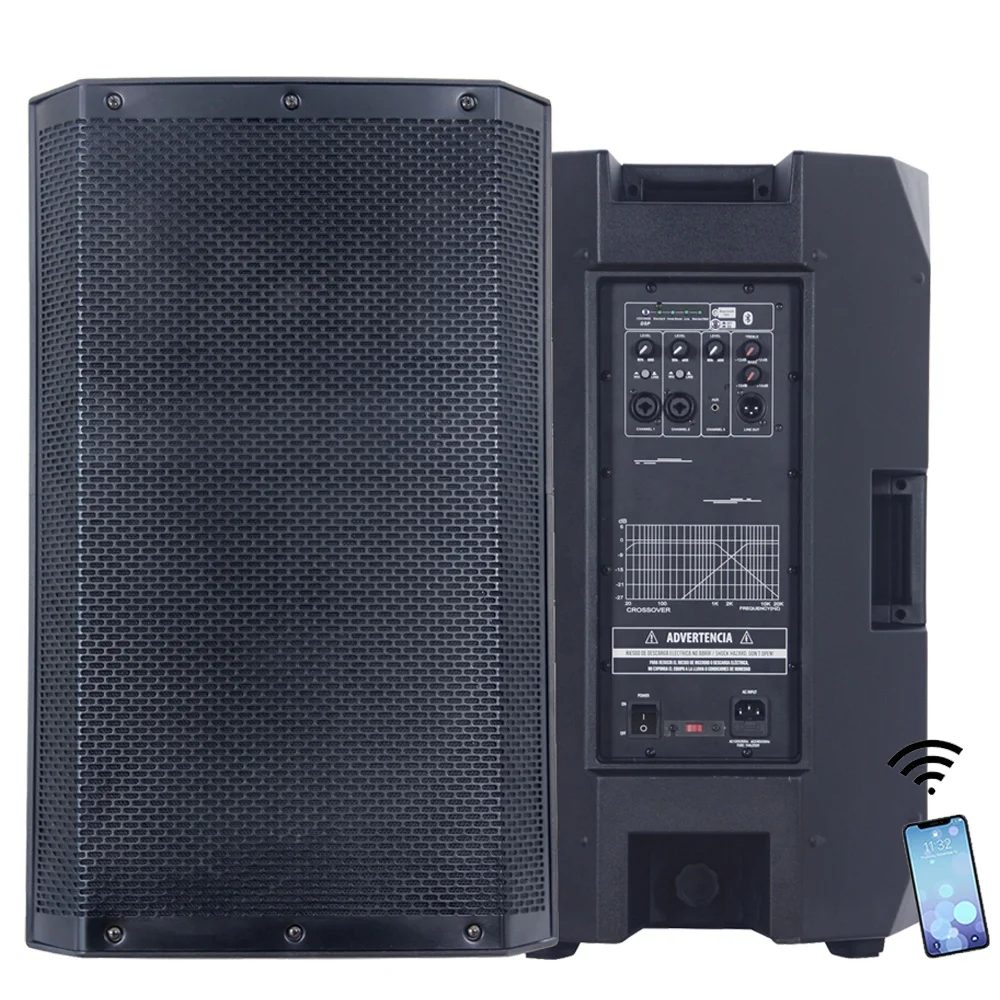 2000W 15