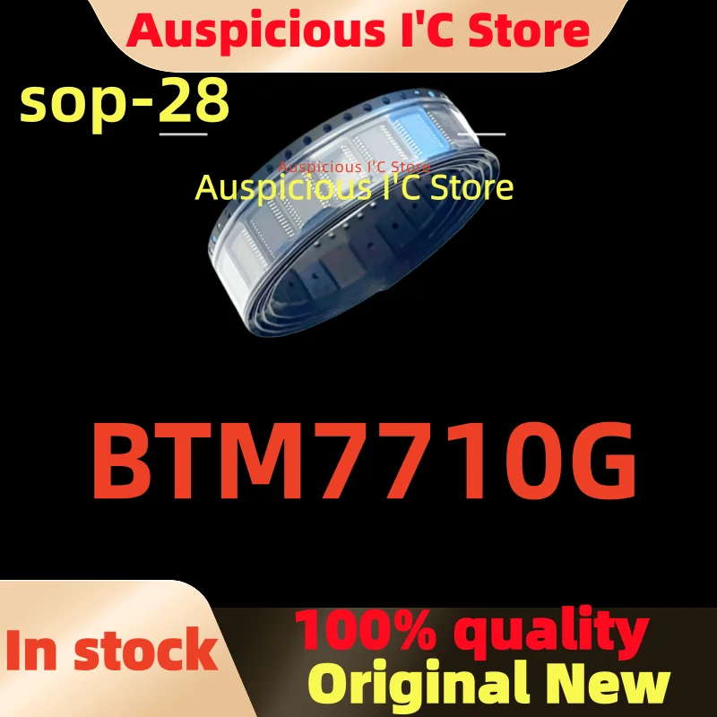 (2-5pcs)100%New BTM7710 BTM7710G sop-28