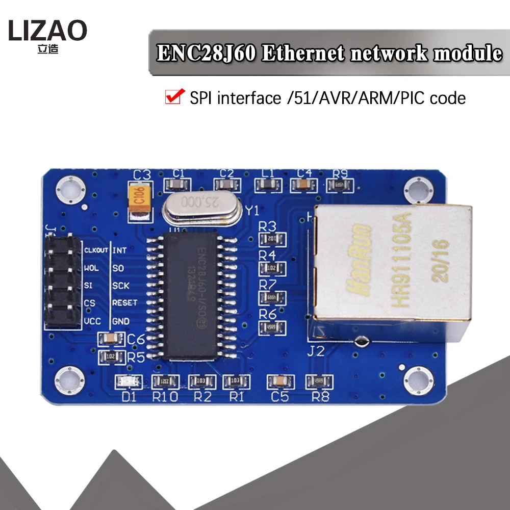 ENC28J60 Модуль сетевой платы LAN Ethernet 25 МГц Crystal AVR 51 LPC STM32 3,3 В для Arduino