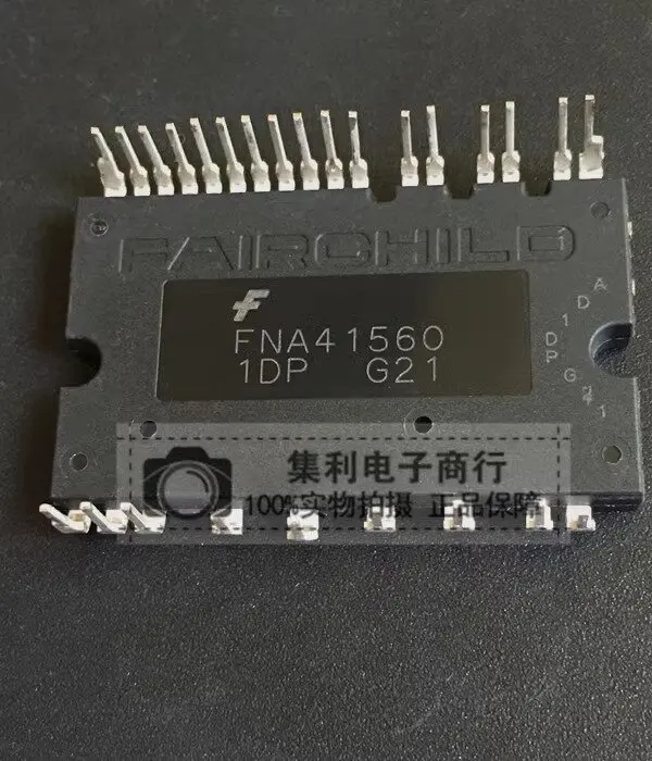 

FNA41560 new original inverter air conditioning module IGBT power semiconductor 15A600V straight shot