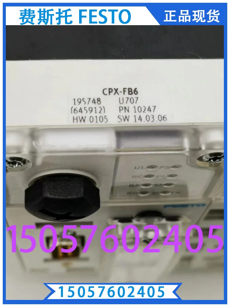 

FESTO Festo, шина с узлом CPX-FB6 195748, оригинальная точка