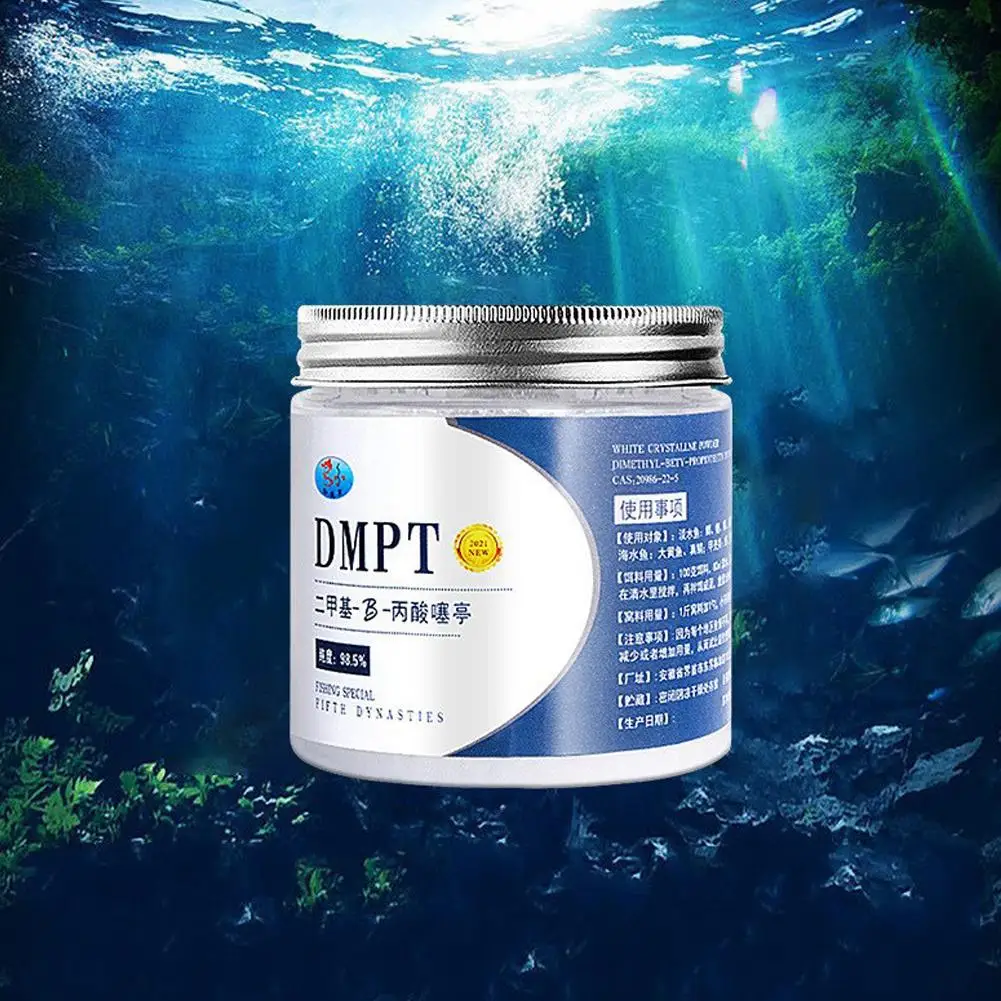 50g asli DMPT kemurnian tinggi - Fishing Equipment Market ulasan dan harga
