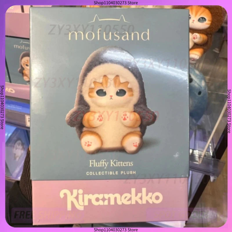 

Новинка 2024 года, милая акула, кошка, плюшевая виниловая подвеска в виде звездного глаза, слепая коробка, украшение для куклы, Рождественский подарок