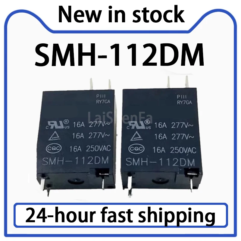 5PCS SMH-112DM 12V 16A3 Pin 2-pin Microwave Oven Special Relay Stock