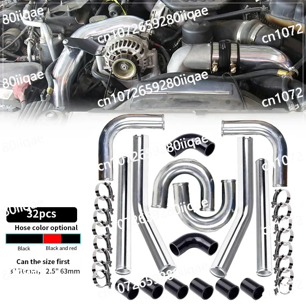 

Hose & Bolt Clamps Kit 51/63/76mm 2/ 2.5/ 3'' Aluminum Universal Intercooler Turbo Charger Piping Tube Duct +Bent Pipe Coupler