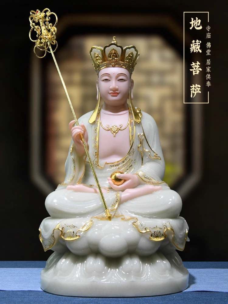 Best choice High grade gilding jade ksitigarbha Dizang pusa Buddha statue HOME family safety Healthy altar worship