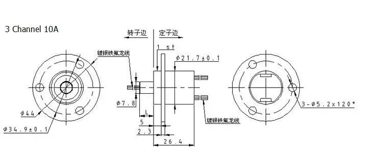 1pc Electric Collector Slip Ring 3 Channel Large Current 10A/15A/30A Sliprings for Small Wind Power Generator Rotary joint