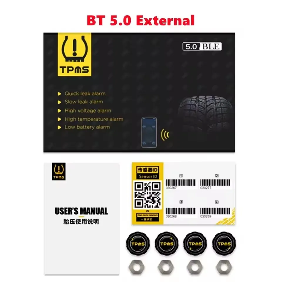 Рисунок 6 - TPMS Bluetooth 5