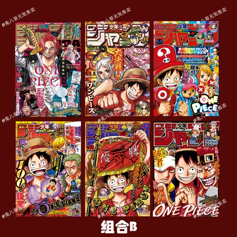 Anime One Piece Poster Sticker Luffy Ace Sabo HD Anime Cover Wall Sticker Dormitory Bedroom Background Wall Wallpaper