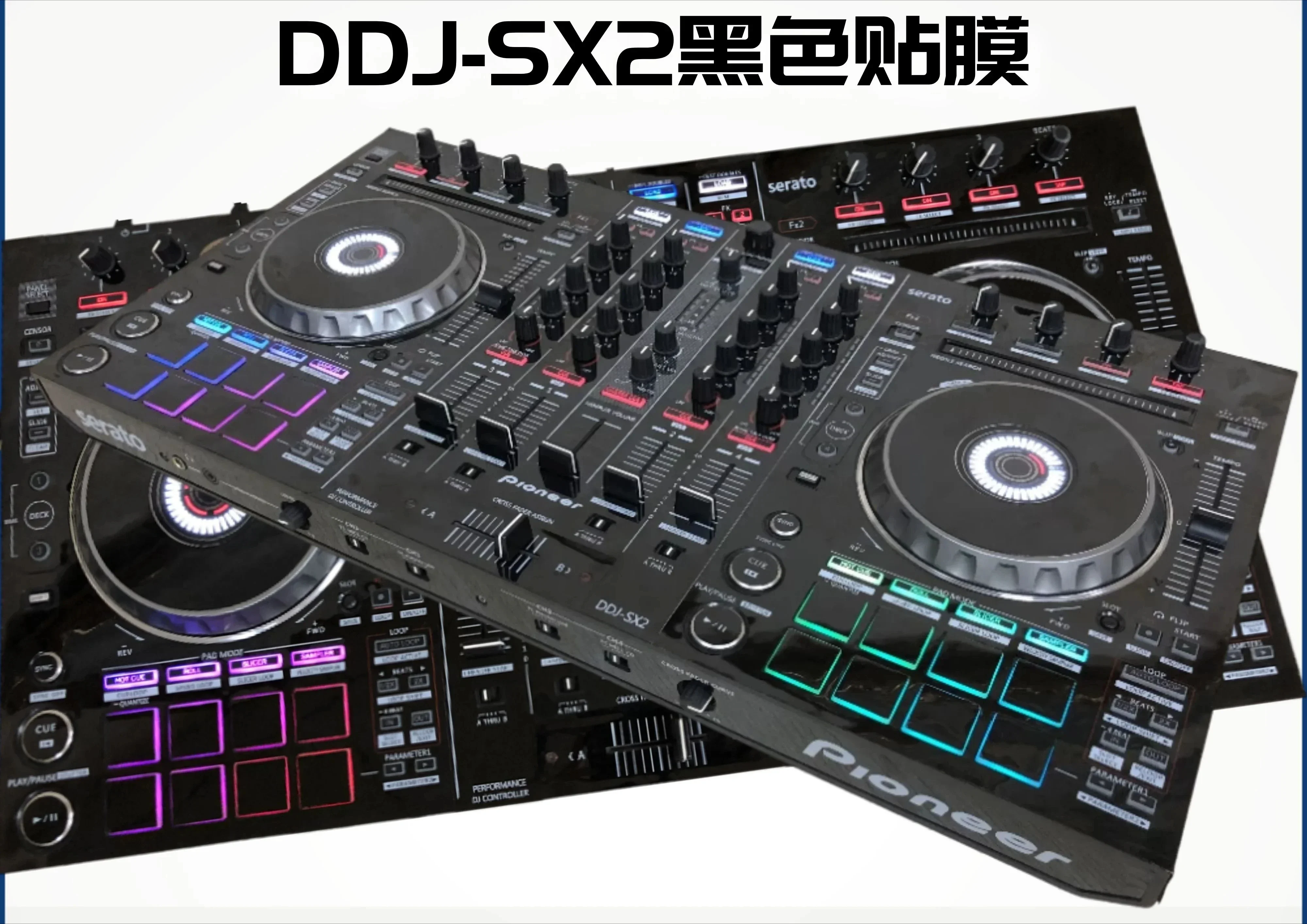 

Pioneer DDJSX2 Film Skins Controller Associated RX Protective Film Sticker DDJ-SX2 Skin Blue Model.Not DJ controller!