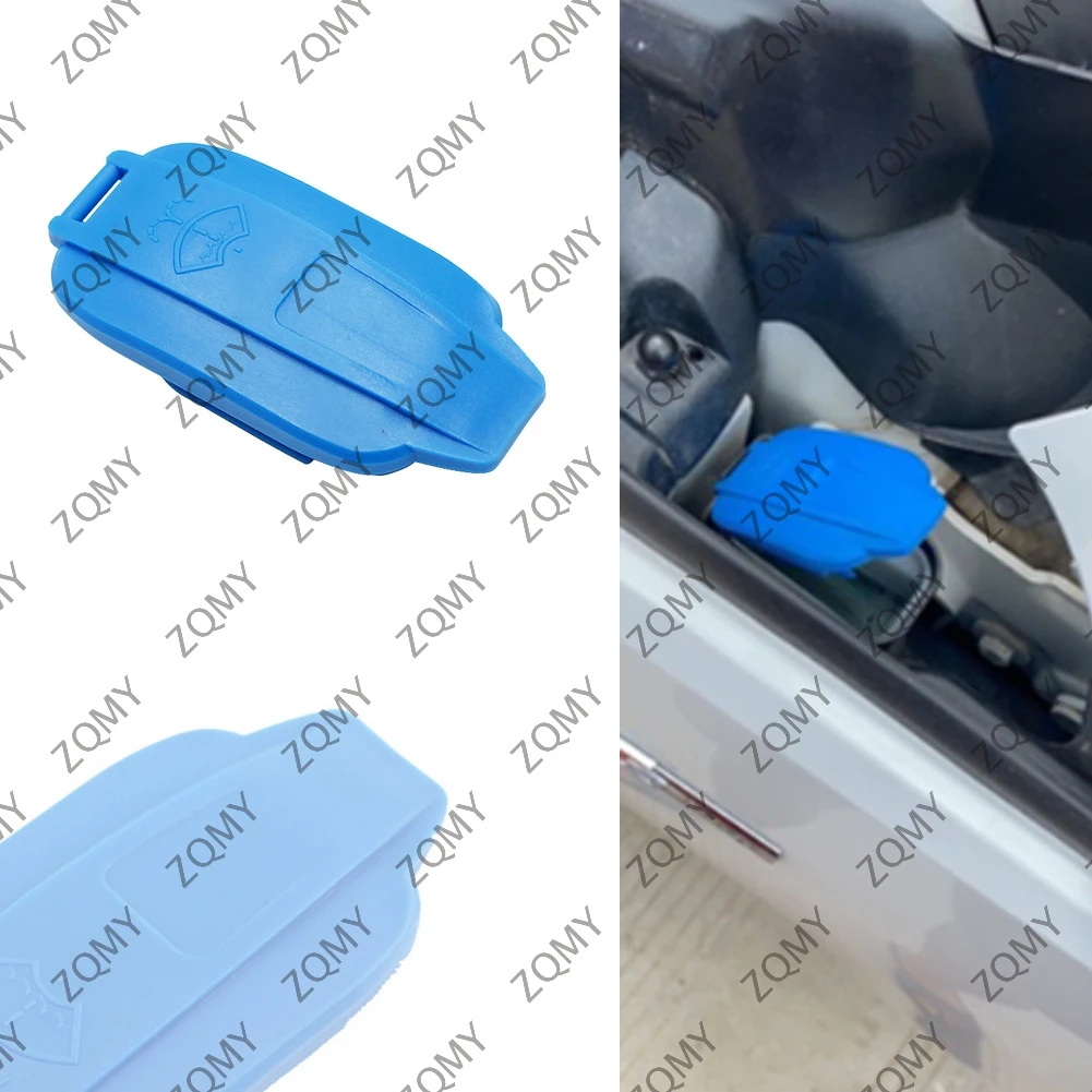 For Audi 2017-2020 A4 1PCS Wiper Washer Fluid Storage Tank Cover Cap Lip 8W0955455B