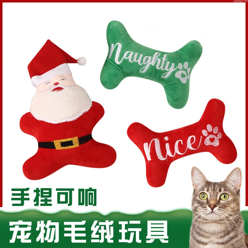 Pet Supplies Christmas Dog Plush Toys Voice Puppy Toy Santa Claus Decorations Puppy Accessories Dog Toys for Small Dogs