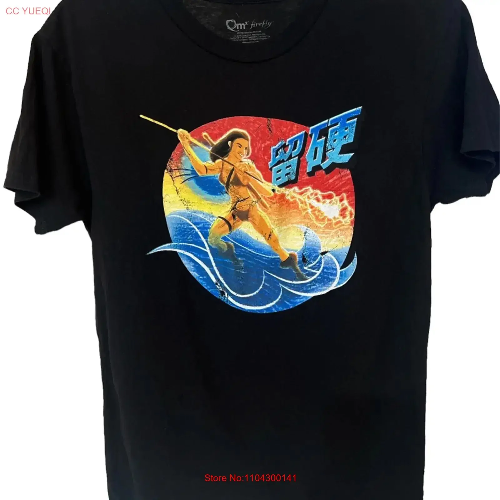 QMx FIREFLY LOOT CRATE ZOE WASHBURN STAND FIRM Camiseta para niño y niña, talla S para hombre, vintage, lavada, ligeramente elegante, con gráfico, cómoda