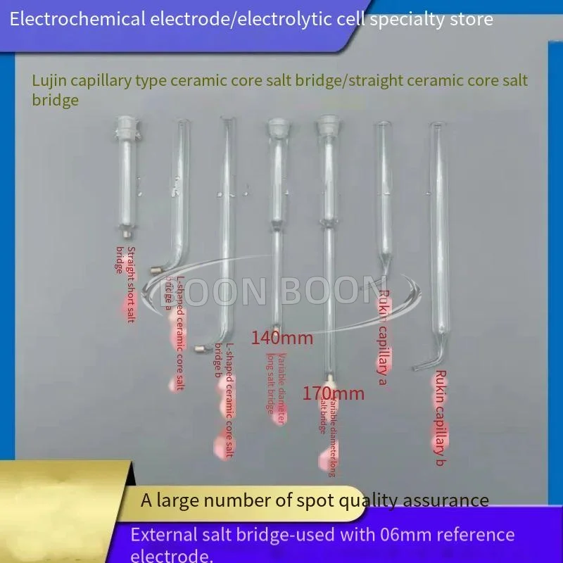 Lujin Capillary/L-shaped Ceramic Core Salt Bridge/glass Outer Salt Bridge/double Salt Bridge Reference Electrode/electrochemical