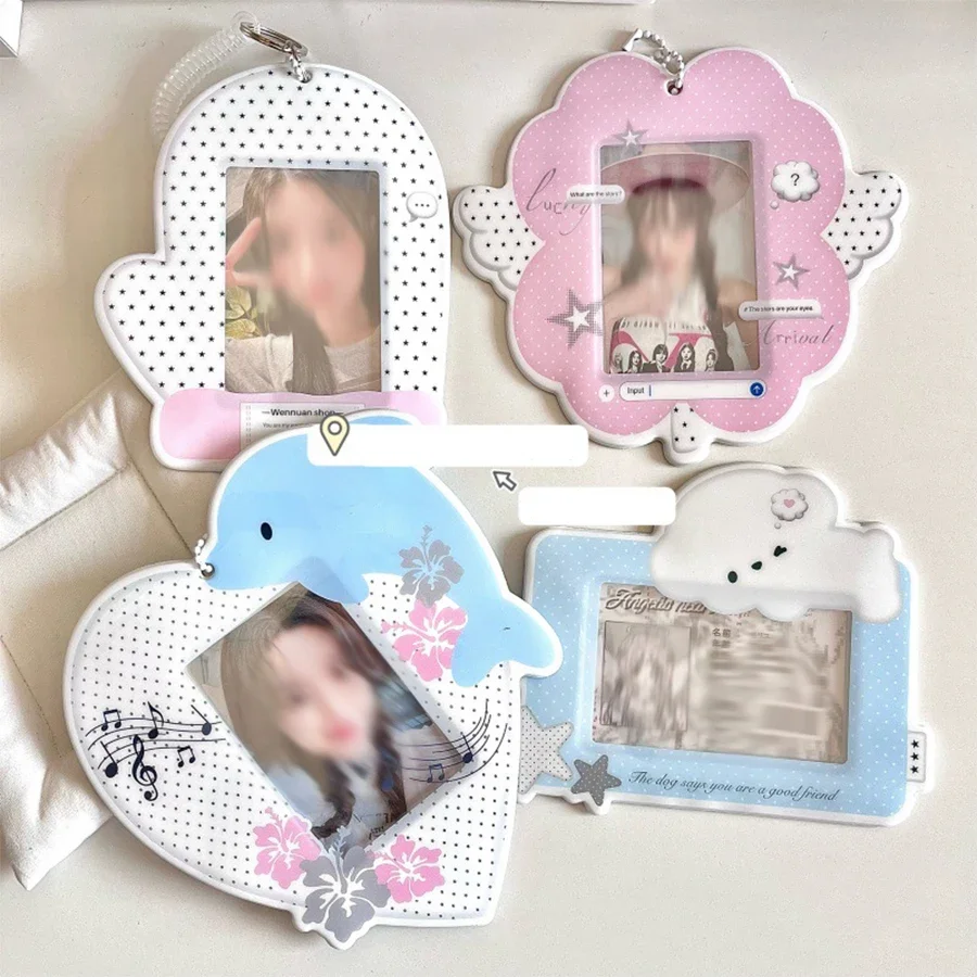 1 قطعة حامل بطاقة الصور Kpop اللطيف مع سلسلة المفاتيح 3 بوصة حامل بطاقة الهوية الصغيرة حامي القرطاسية