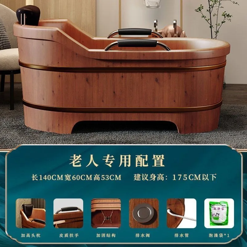 bathing, fumigation bath bucket for adults, full body bath tub for household use, super thick bath bucket