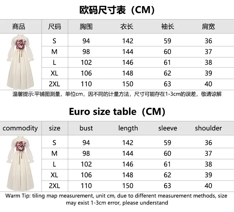 Renaissance Style Corset Waist Dress with Medieval Stage Performance Fairy Dress Fantasy Theme Stage Costume for Men and Women - view 6