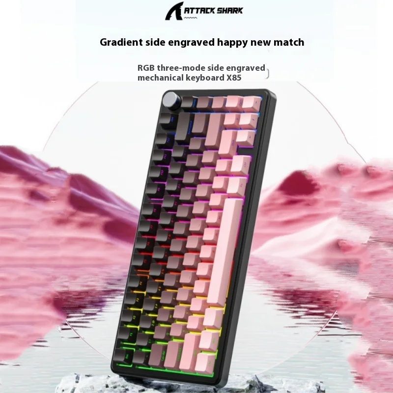 

Attack Shark X85 Wireless Bluetooth Gradient Color Mechanical Computer Keyboard Metal Knob Full 82 Key Hot Swap Laptop Keyboard