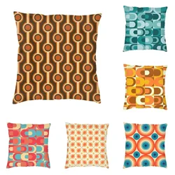 Custom 70s Retro Connected Balls In Orange And Brown Tones Pillow Cover Home Decorative Mid Century Cushion Cover for Sofa