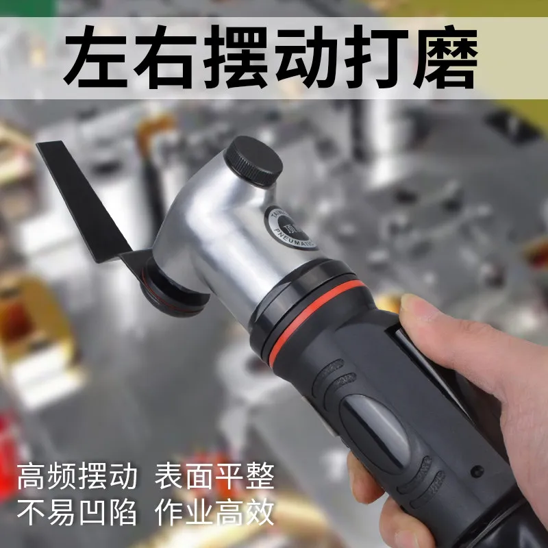 Dama Power Pneumatic Left and Right Swing Sanding Machine Ultrasonic Grinding Machine Multi-Function File Scraper Sandpaper