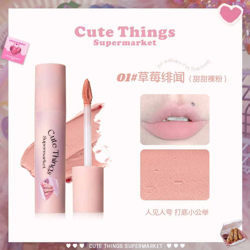 Darmowa wysyłka FLORTTE Loria Strange Melia Lip Clay Matte Velvet Longlasting Deep Lip Layering Primer Lip Cream Lipstick Cosmetic