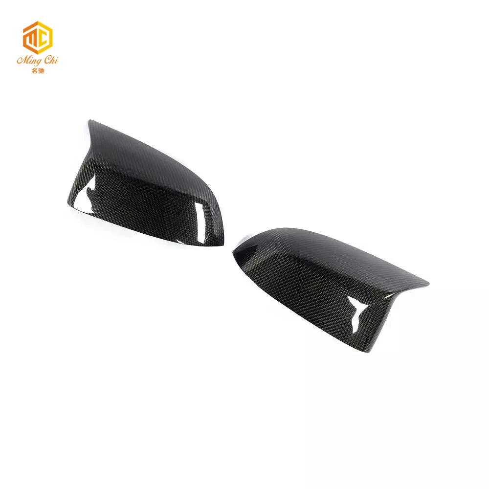 mirror cover carbon fiber rearview mirror cover for BMW X1X2X3X4X5X6X7 G01 G02 G03 G04 G05 mirror cover