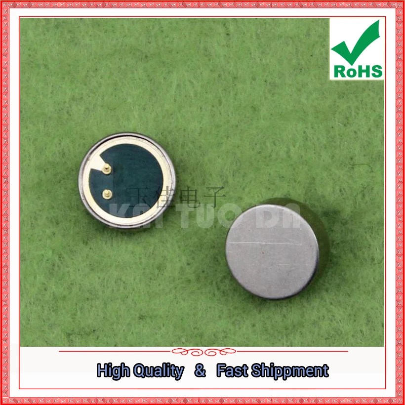 SC0073 Micro Pulse Sensor New (A3D2)