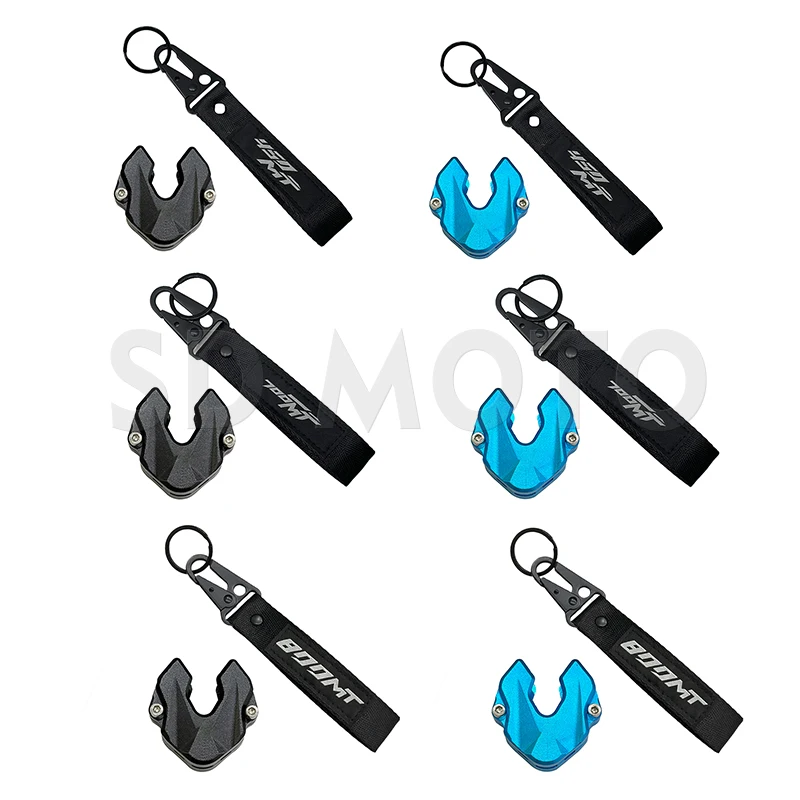 ل CFMOTO 450MT MT450 700MT MT700 دراجة نارية المفاتيح كيرينغ مفتاح غطاء شل اكسسوارات 800MT MT800 800MT-X