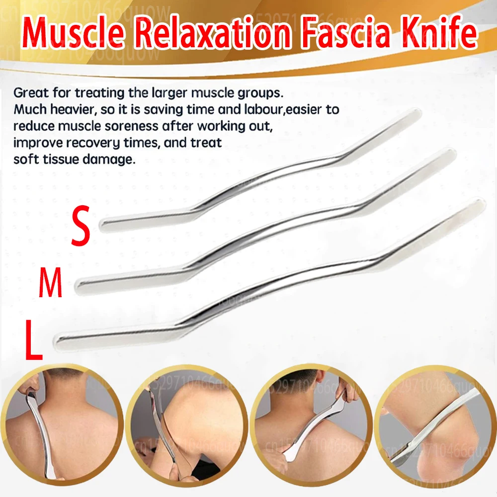 

Нож для фасции из нержавеющей стали, спортивный релаксационный массажный инструмент Гуаша, меридиан, нож для миофасциального релиза, фитнес, тонкие ноги, руки
