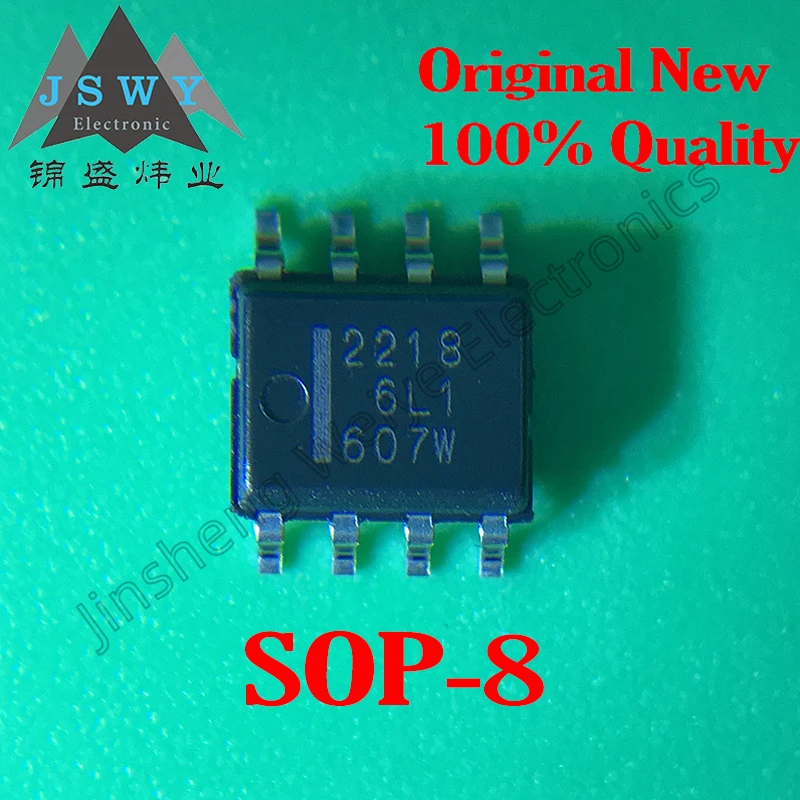 1-60PCS HAT2218R HAT2218 SMT SOP-8 screen printed 2218 N channel power MOS field-effect transistor brand new