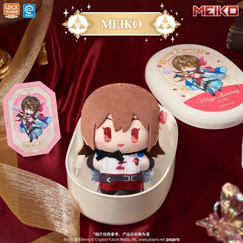 Original Ldcx Hatsune Miku With You 2025 Yummy Box Series Plush Blind Box Trendy Toys Plush Pendant Dolls Collect Toys Girl Gift - view 4