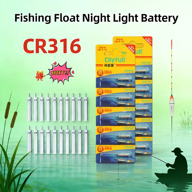 3V CR316 Luminous Battery Fishing Float Night Fishing Accessories Electronic Appliances Floats Lithium Ion Batteries (5 Count)