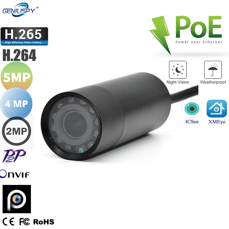 940nm IR 5MP 4MP 2MP POE Lux POE Waterproof Surveillance Network Onvif P2P Web Micro Bullet Mini IP Camera Mines Industry Use